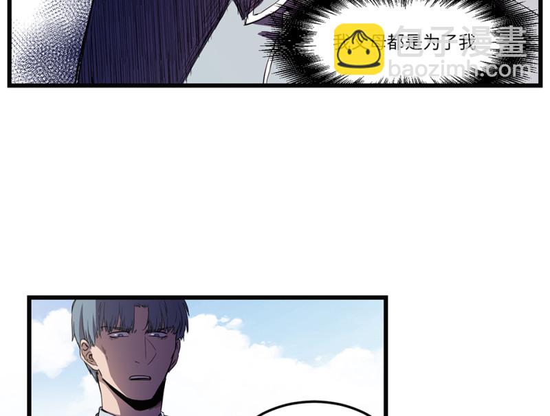 随心父母·七39