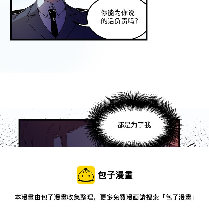 随心父母·七40