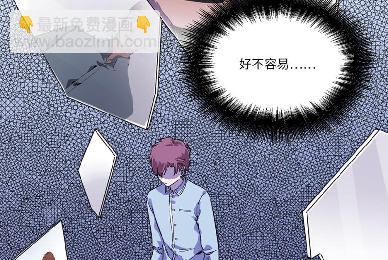 随心父母·七42