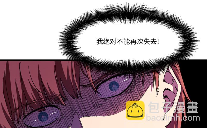随心父母·七45