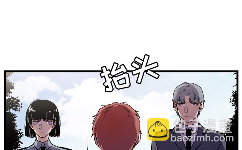 随心父母·七47