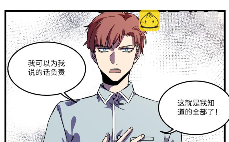 随心父母·七49