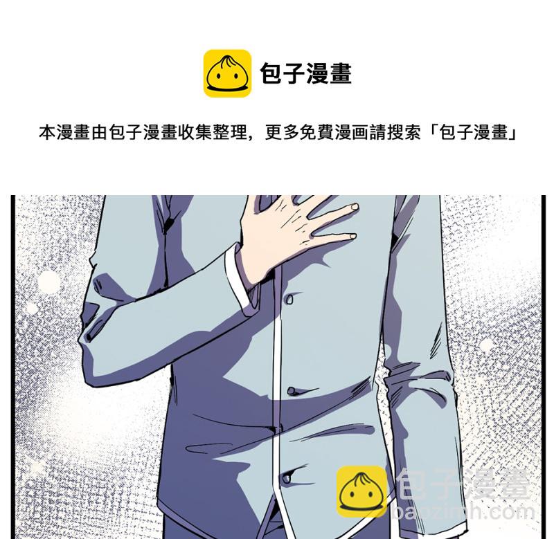 随心父母·七54