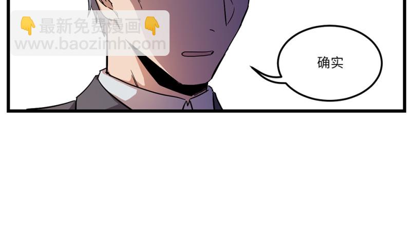 随心父母·七59
