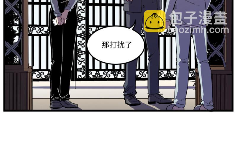 随心父母·七61