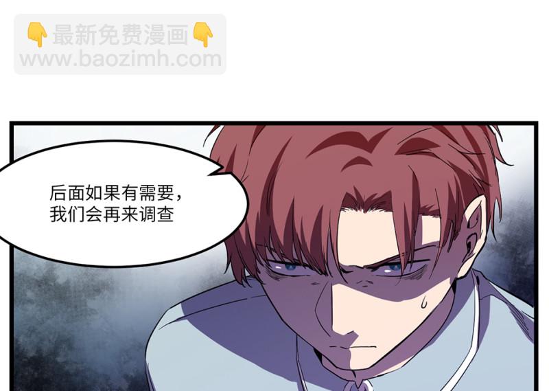随心父母·七62