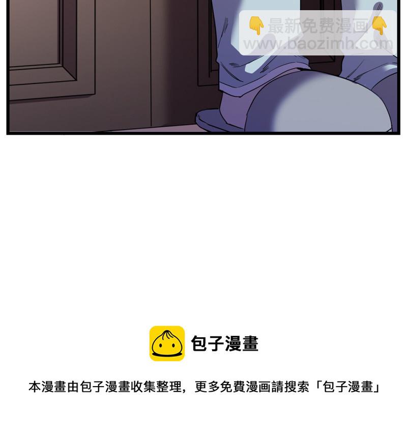 随心父母·七64