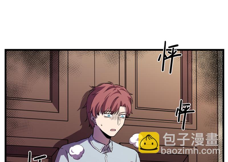 随心父母·七65
