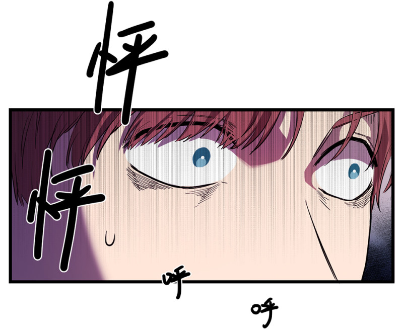 随心父母·七67