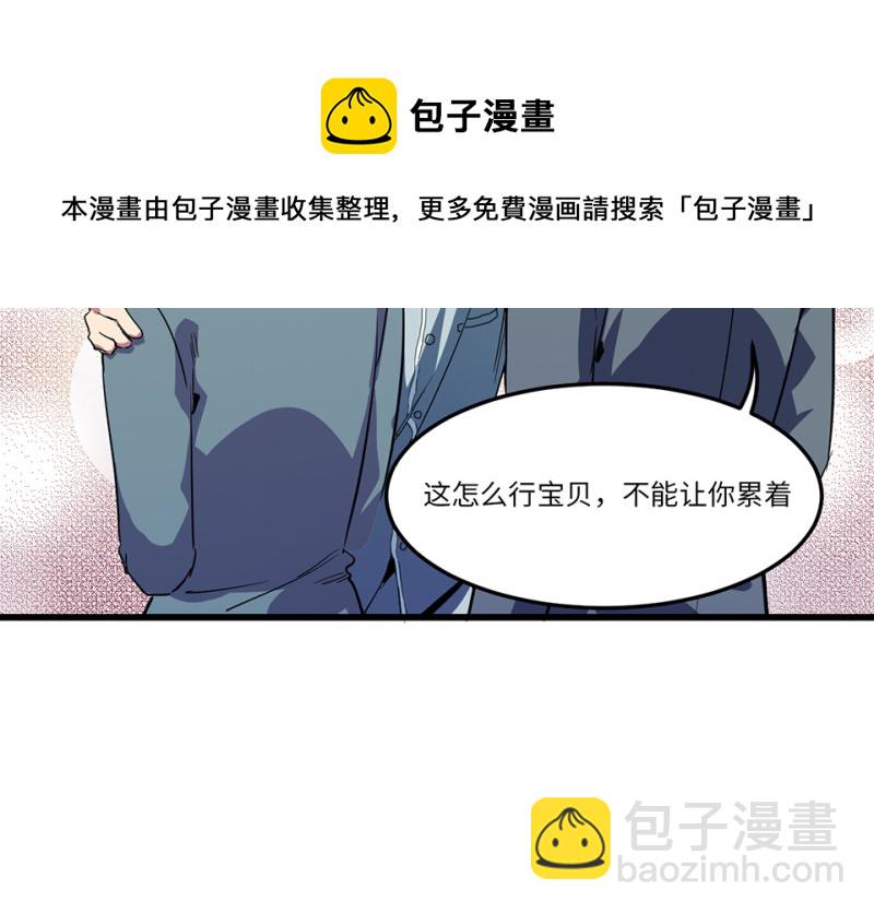 随心父母·七74