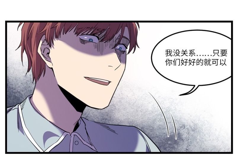 随心父母·七75