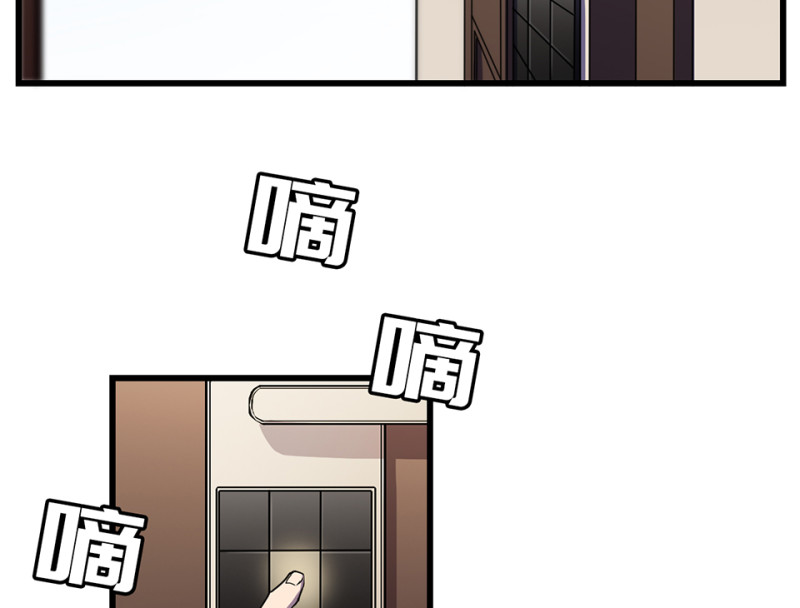 随心父母·七83