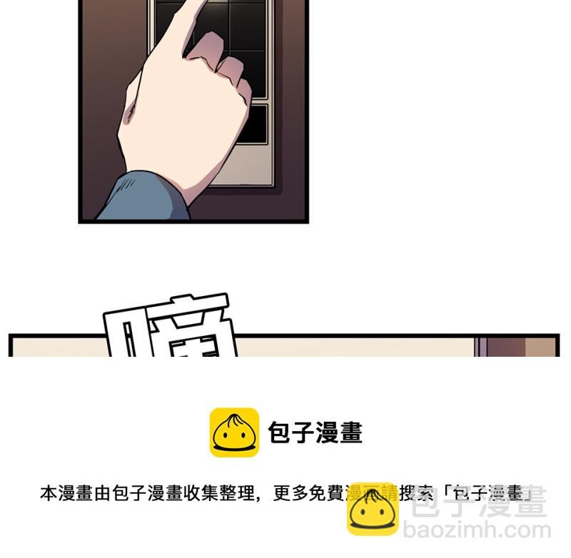 随心父母·七84