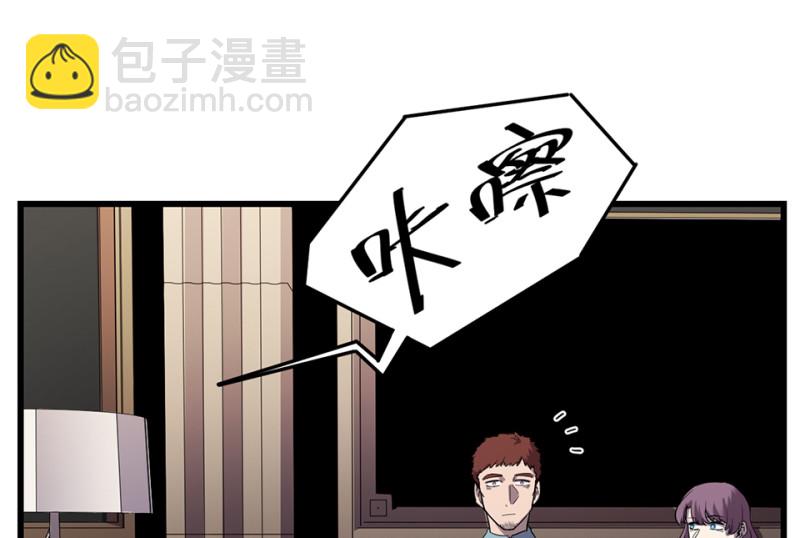 随心父母·七86