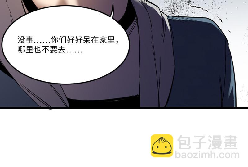 随心父母·七92