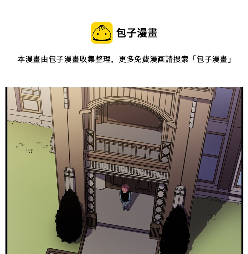 随心父母·七94
