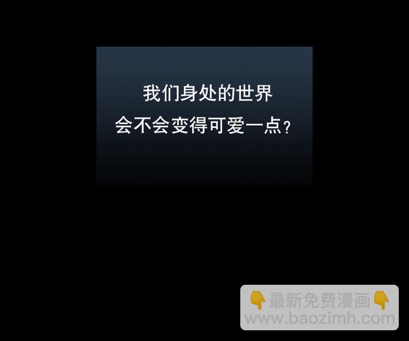 鉴别之瞳·一11