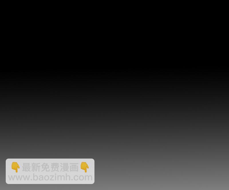 鉴别之瞳·一12