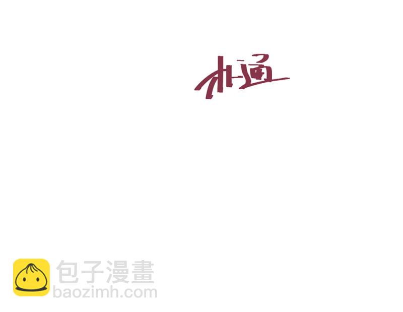 鉴别之瞳·一25