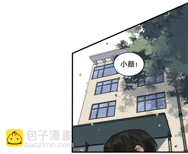 鉴别之瞳·一27