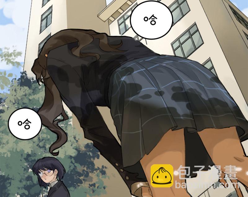 鉴别之瞳·一29