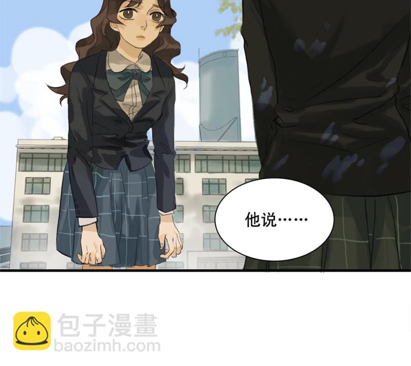 鉴别之瞳·一37