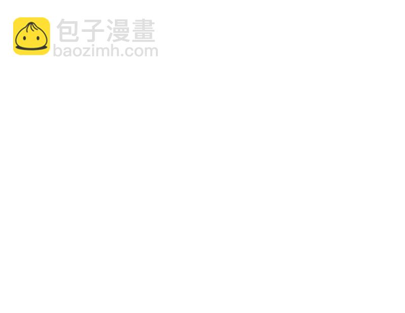 鉴别之瞳·一4