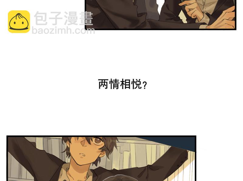 鉴别之瞳·一73