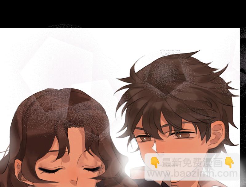 鉴别之瞳·一79