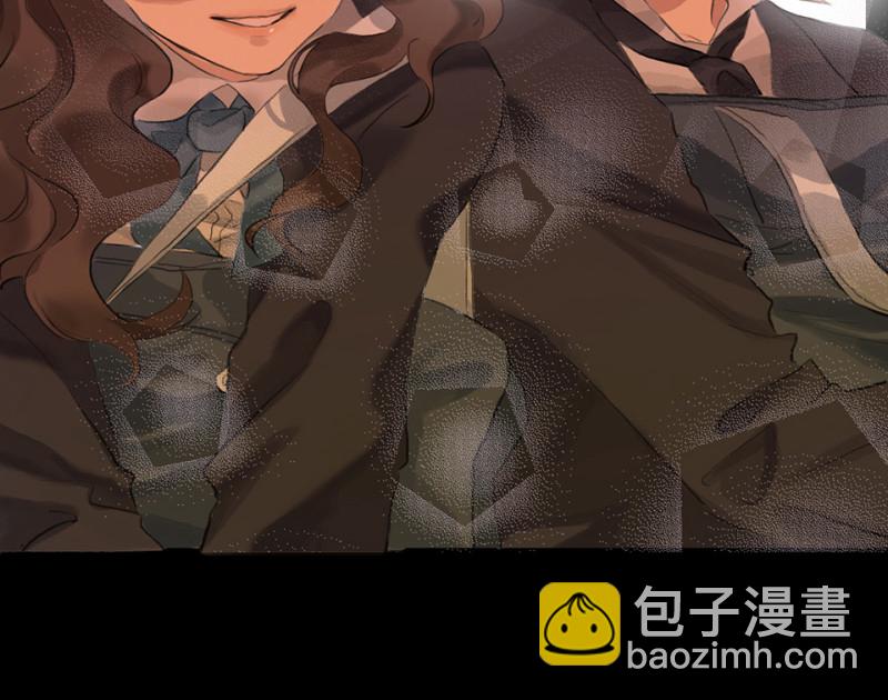 鉴别之瞳·一80