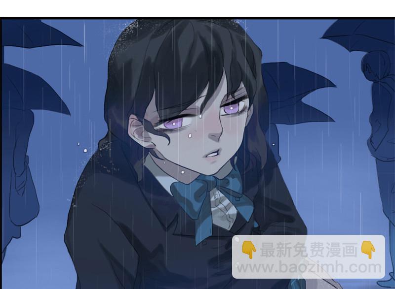 鉴别之瞳·一86