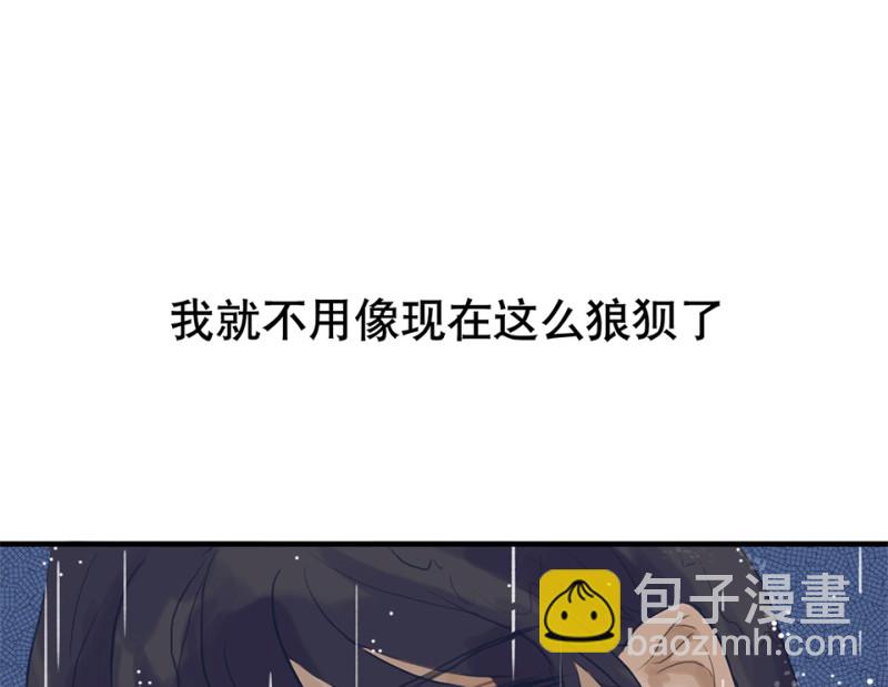 鉴别之瞳·一89