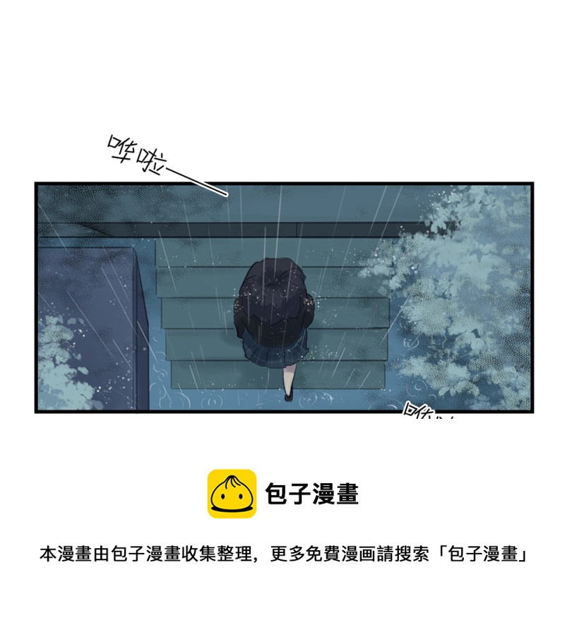 鉴别之瞳·一94