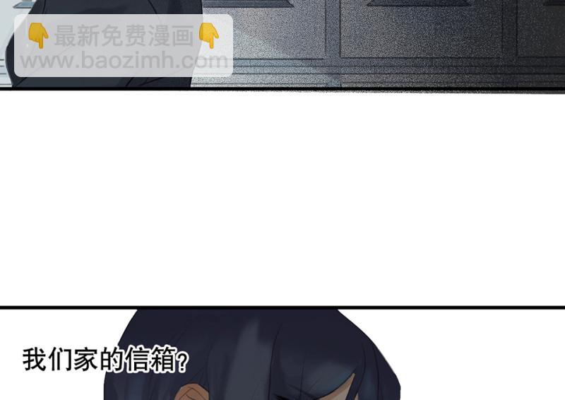 鉴别之瞳·一99