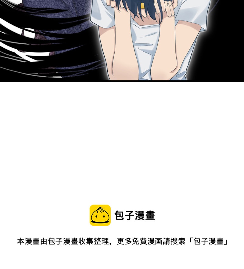 鉴别之瞳·四108