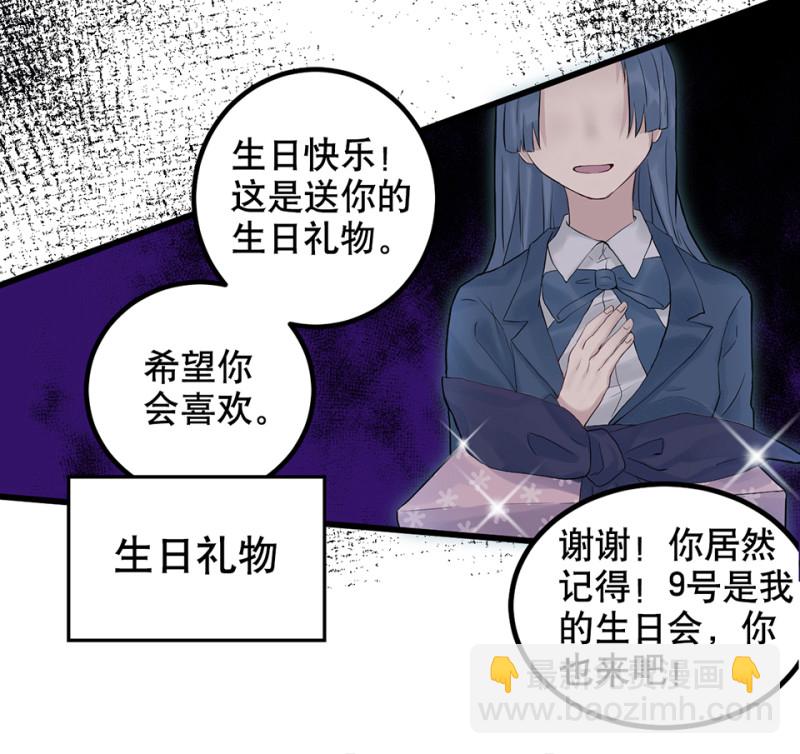鉴别之瞳·四13