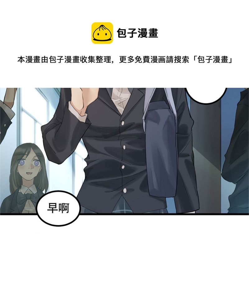 鉴别之瞳·四20