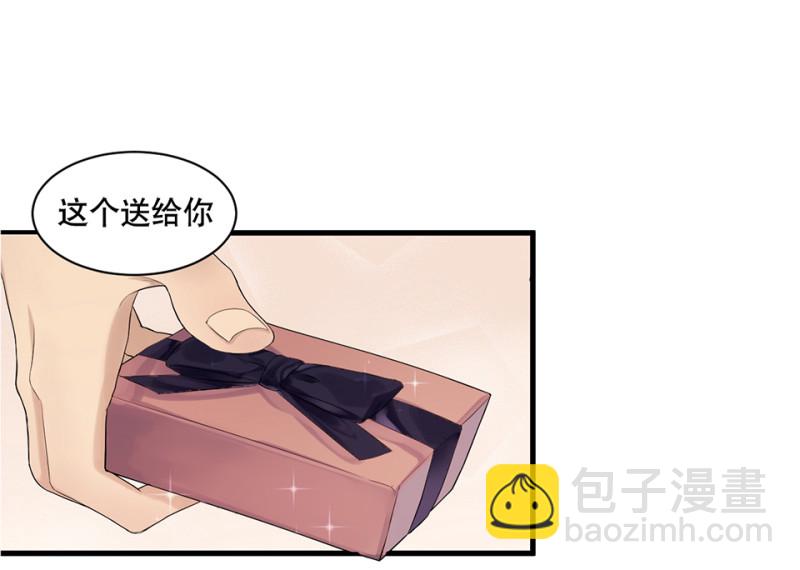 鉴别之瞳·四24