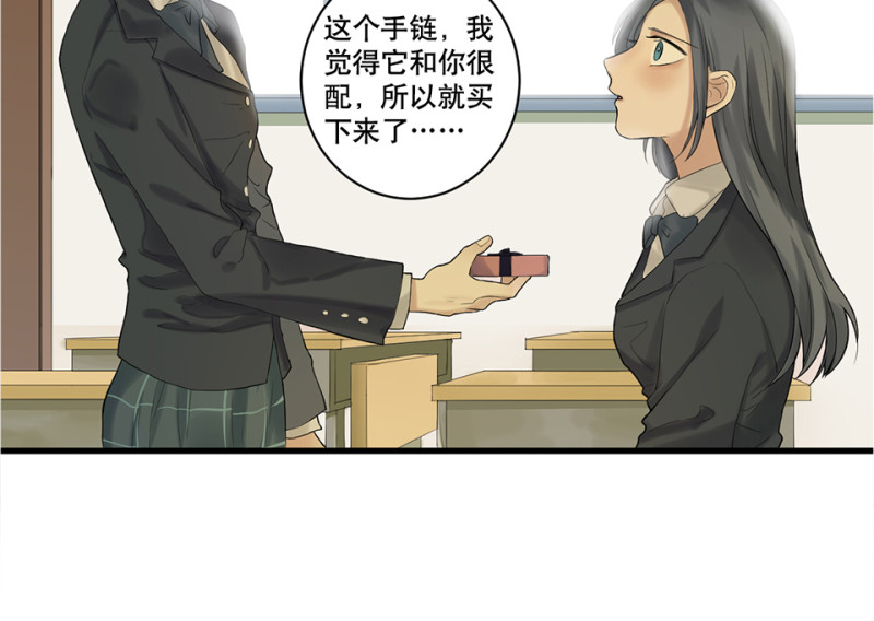 鉴别之瞳·四26