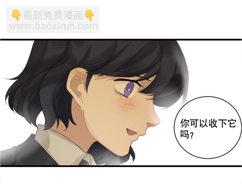 鉴别之瞳·四27