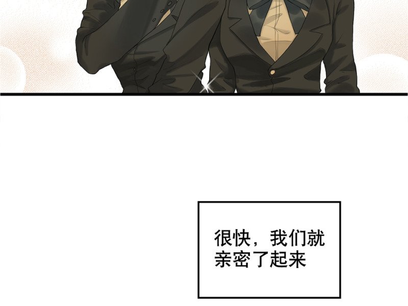 鉴别之瞳·四31