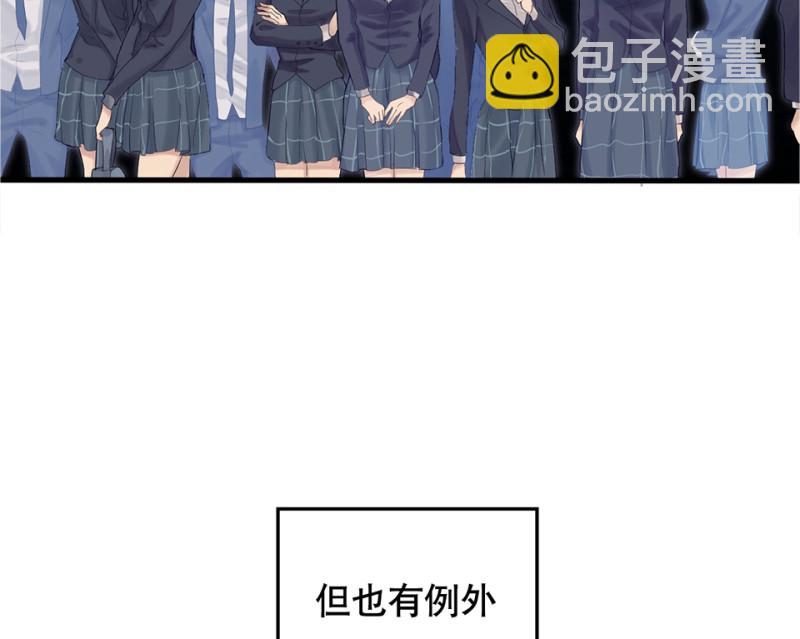 鉴别之瞳·四35