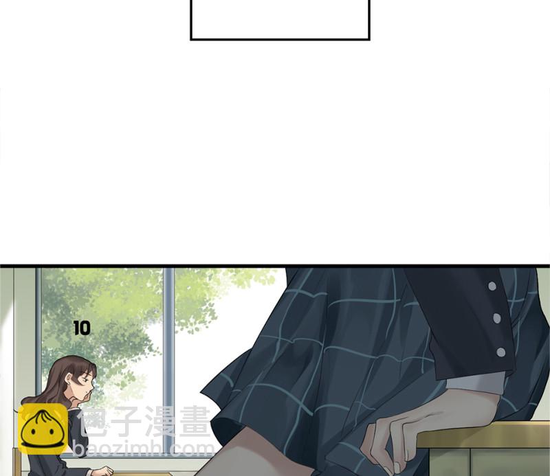 鉴别之瞳·四36