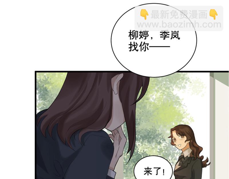 鉴别之瞳·四42