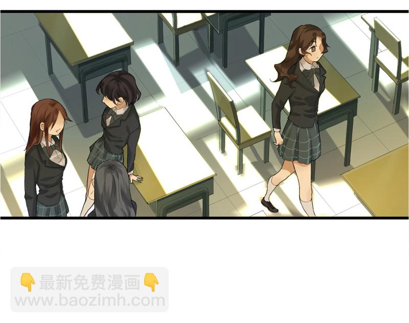 鉴别之瞳·四44