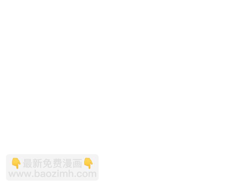 鉴别之瞳·四63