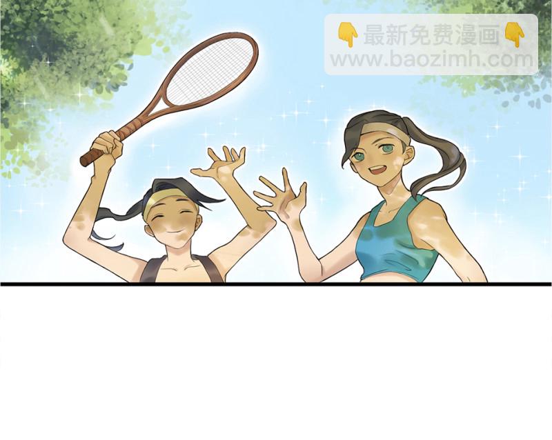 鉴别之瞳·四67
