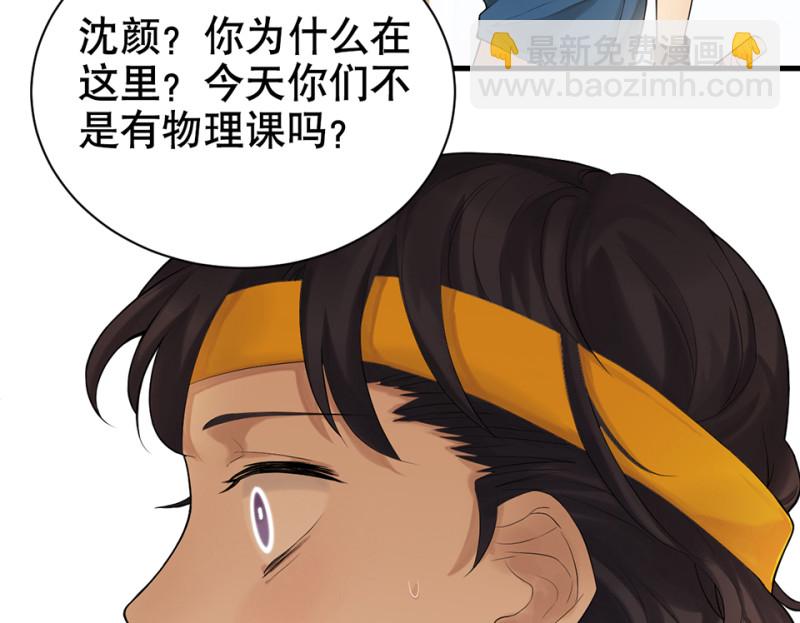 鉴别之瞳·四72