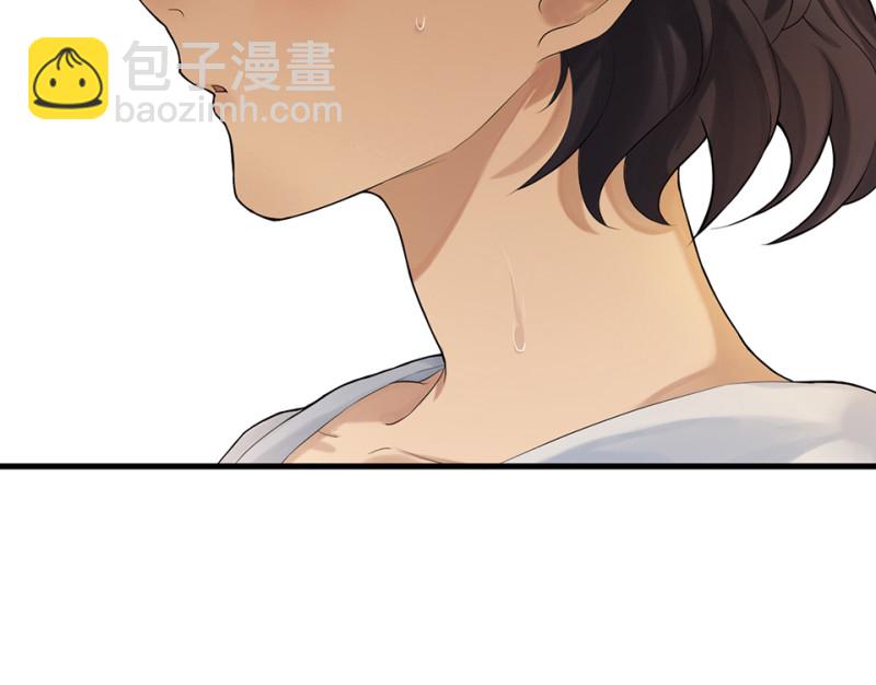 鉴别之瞳·四73