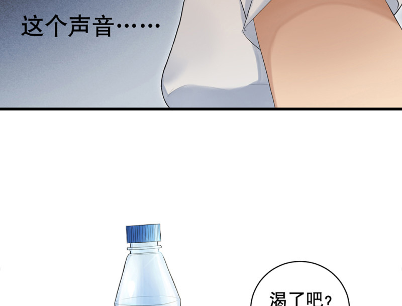 鉴别之瞳·四75